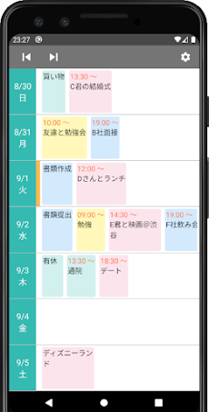 Easy Calendar Weekly 1週間 スケジュール帳 カレンダー Androidアプリ Applion
