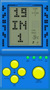 Brick Game Screenshot