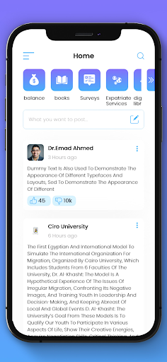 EduSchool Screen 2