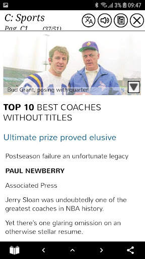 Madison State Journal eEdition Screen 3