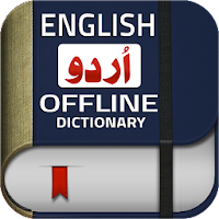 English Urdu Dictionary Offline Plus Translator