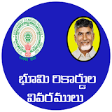 Mee Bhoomi Official icon