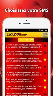 SMS D'amour en Français Screenshot