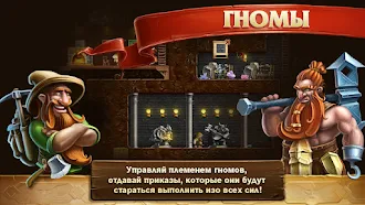 Game screenshot Craft The World apk download