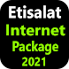 UAE Internet Package - Androidアプリ