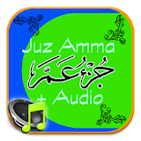 Juz Amma Text & Audio icon