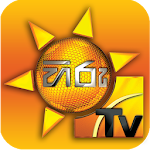 Cover Image of Download Hiru TV - Sri Lanka  APK