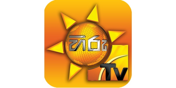 Hiru TV Sri Lanka Apps on Google Play