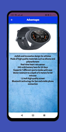 Amazfit Verge Lite Guide Screen 3