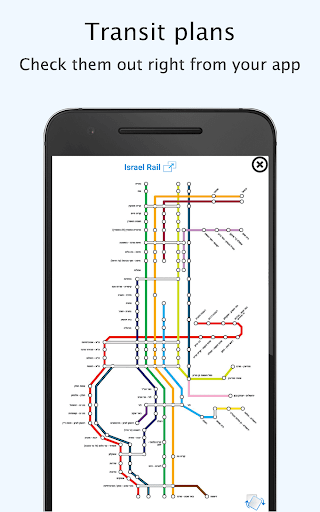 Israel Public Transit Screen 3