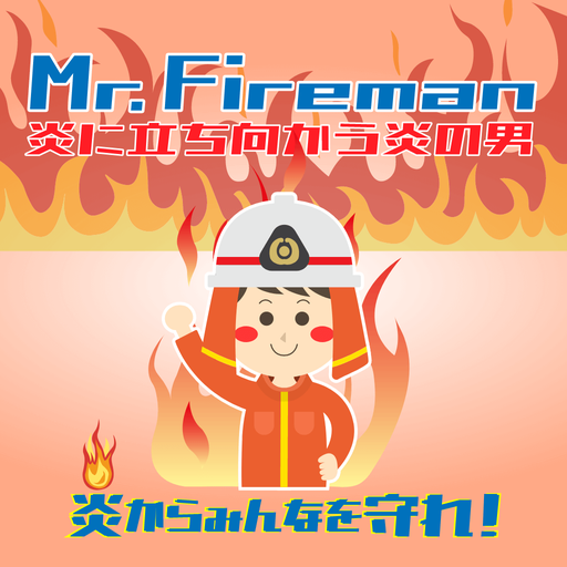 Mr.Fireman Tải xuống trên Windows