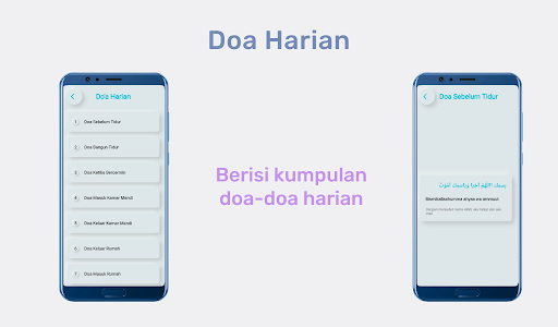 Al-Quranku - Al-Quran Offline