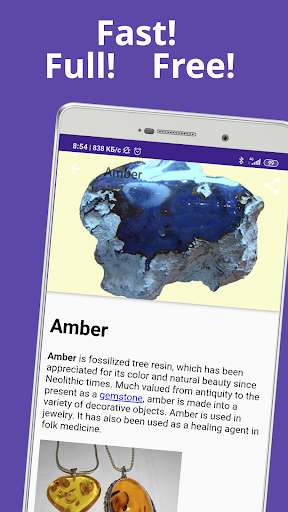 Android application Minerals guide: Geology screenshort