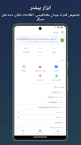 نماگرفت
