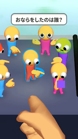 Game screenshot フーダ二ット 3D mod apk