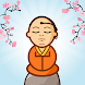 Little Buddha: EEG meditation