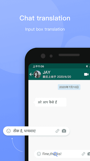 SnapTrans Plus -Translate All Screen 2