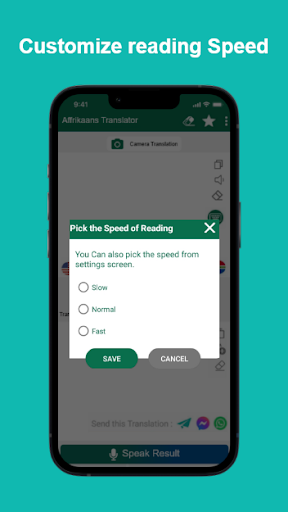 Afrikaans English Translator Screen 3