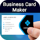 विजिटिंग कार्ड Free Visiting card Maker design app विंडोज़ पर डाउनलोड करें