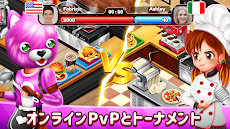 カフェ・パニック: 料理ゲーム・レストラン ゲームのおすすめ画像2