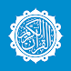 Al Quran Indonesia Offline - Androidアプリ
