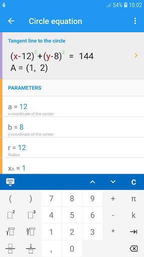 Math Studio - Education - apps