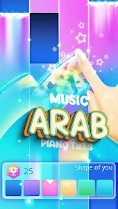 Arab songs piano tiles