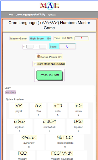 Cree M(A)L Screen 2