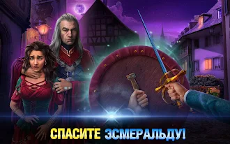 Game screenshot Роман Тьмы Горбун из Нотр-Дама mod apk