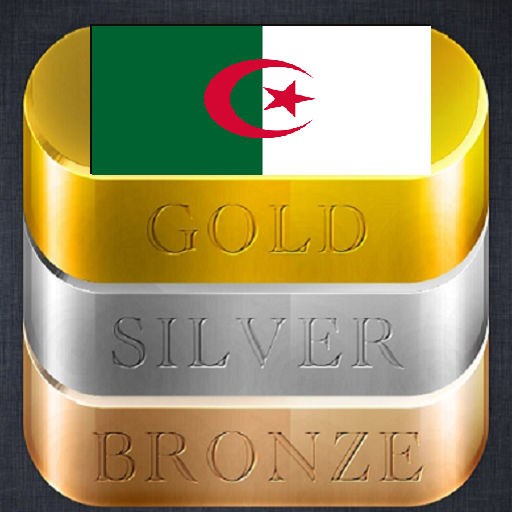Algeria Gold Price Daily  Icon