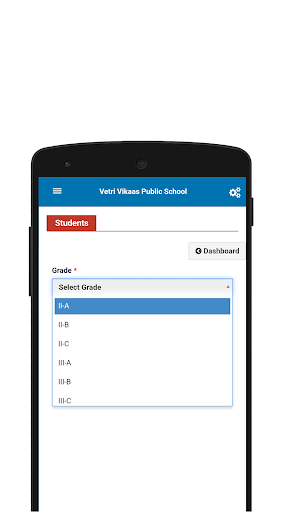 Vetri Vikaas Screen 2