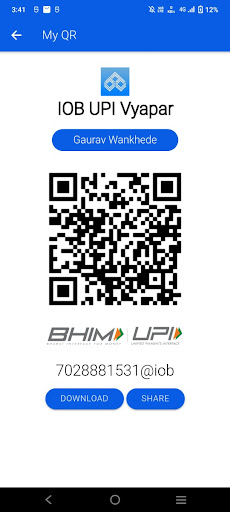 IOB UPI VYAPAR Screen 3