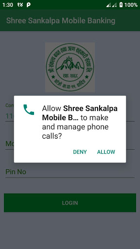 Shree Sankalpa Mobile Banking Screen 2