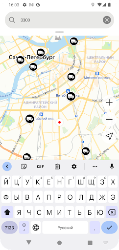 Car Finder Screen 3