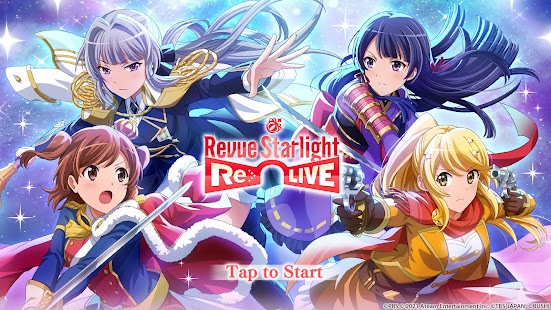 Revue Starlight Re LIVE Screenshot
