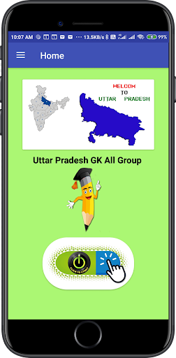 Uttar Pradesh GK In Hindi - Al