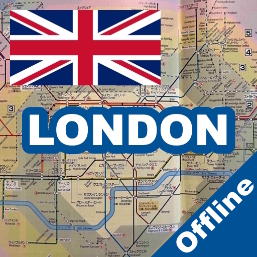 London Tube Map Travel Guide Scarica su Windows