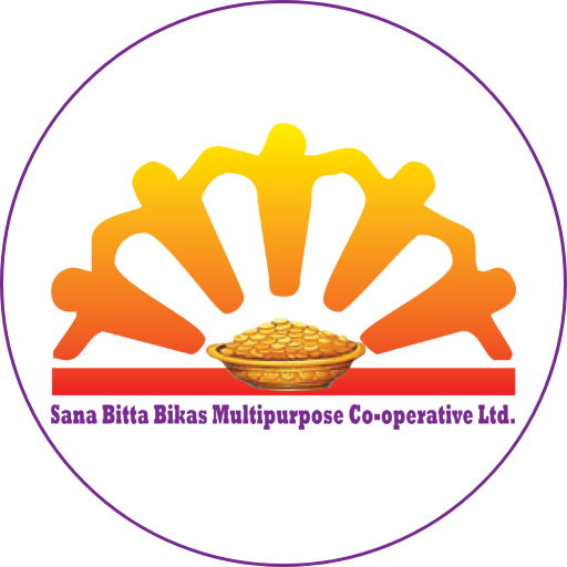 Sana Bitta Bikas Smart App logo