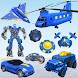 Multi robot Cargo Helicopter - Androidアプリ