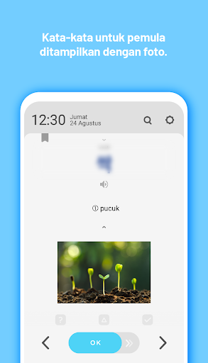WordBit Bahasa Vietnam (VNID) Screen 2
