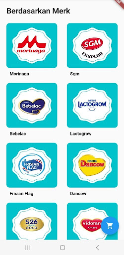Brilliant Baby Shop Screen 2