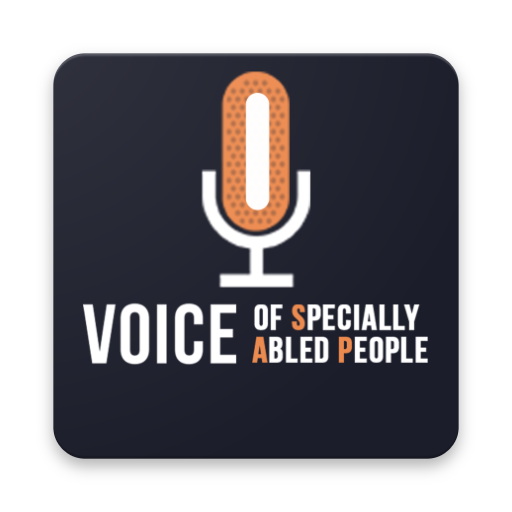 Special voice
