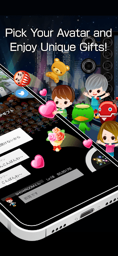 Screenshot of SHOWROOM-video live streaming