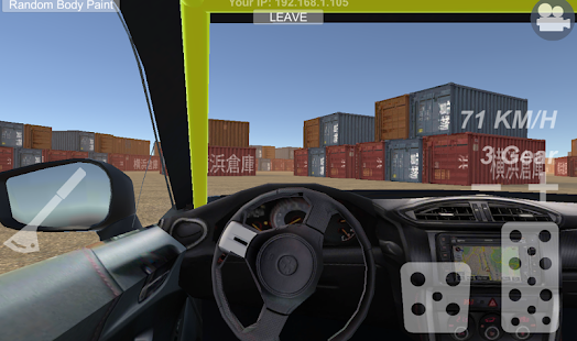 Reality Drift Multiplayer Screenshot