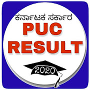 Karnataka PUC Results 2020:Fast Results
