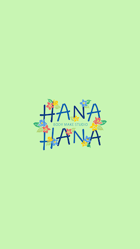 Android application Body Make Studio HANAHANA screenshort