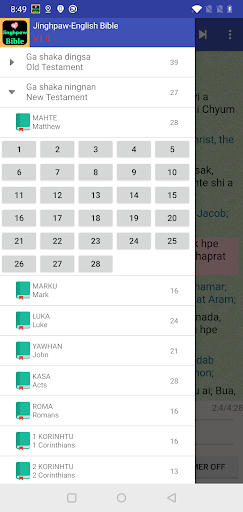 English Jinghpaw Tedim Bible Screen 2