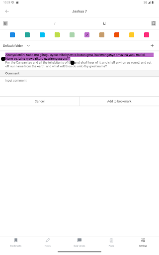 Screenshot 9