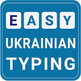 Easy Ukrainian Keyboard Typing icon