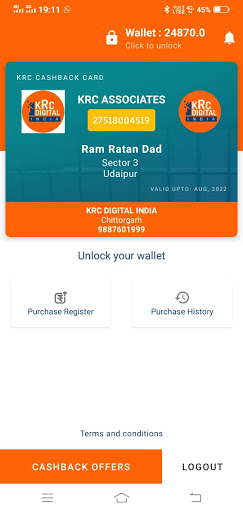 KRC Digital India Screen 3
